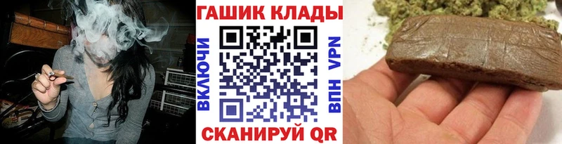 сайты даркнета какой сайт Сосновоборск ГАШ AMNESIA HAZE магазин