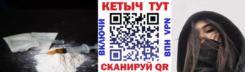 Кетамин ketamine  blacksprut зеркало  Сосновоборск 