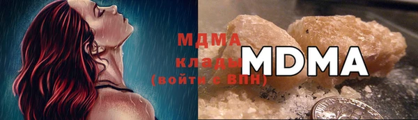 а пвп мука Алзамай