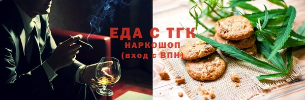 герыч Алексин
