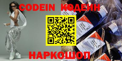 mix Севастополь
