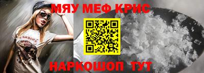 гидропоника Свободный
