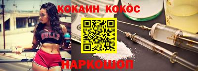 гидропоника Свободный