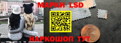 гидропоника Свободный