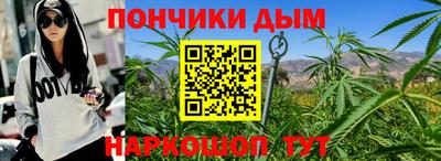 кокаин колумбия Сланцы