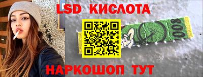 mix Севастополь