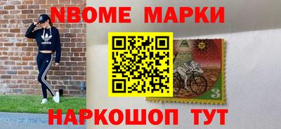 гидропоника Свободный