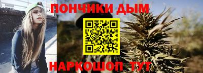 стафф Северобайкальск