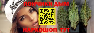 mix Севастополь