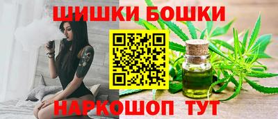 mix Севастополь