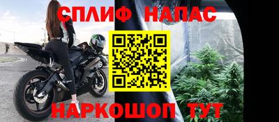 гидропоника Свободный