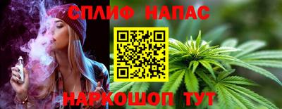 mix Севастополь