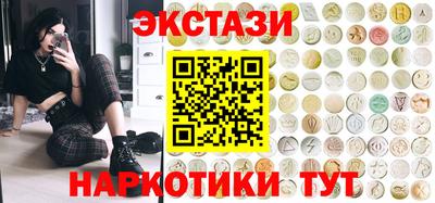 mix Севастополь