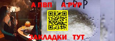mix Севастополь