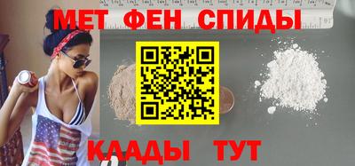 гидропоника Свободный