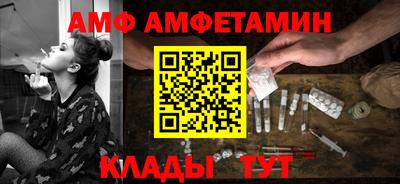 mix Севастополь
