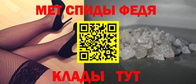 mix Севастополь