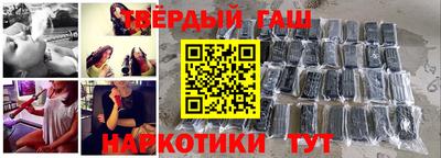 гидропоника Свободный