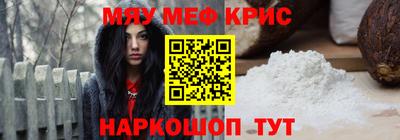 гидропоника Свободный