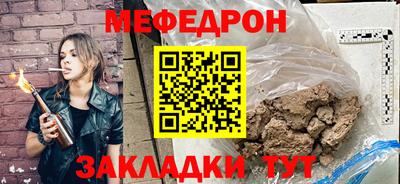 гидропоника Свободный